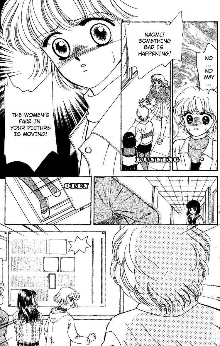 Maki no Gakkyuu Nisshi Chapter 6 15